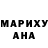 Метадон methadone Dima rtut