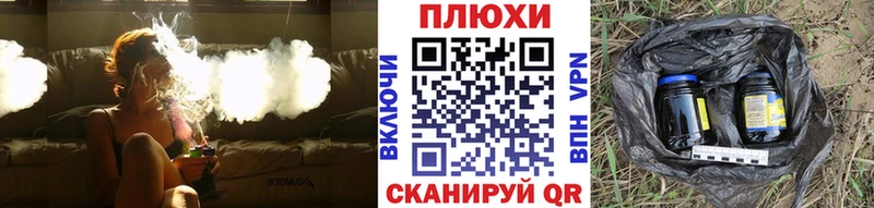 ГАШИШ убойный  как найти наркотики  Снежинск 