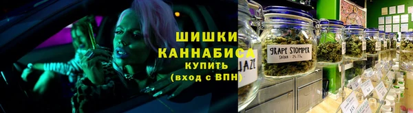 COCAINE Сатка