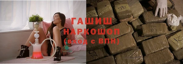 сатива Сафоново