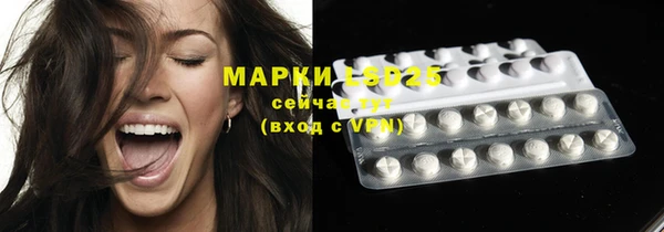 COCAINE Сатка