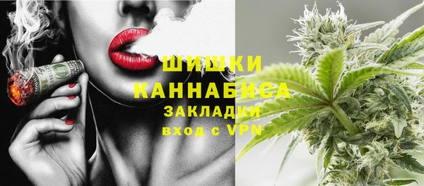 COCAINE Сатка
