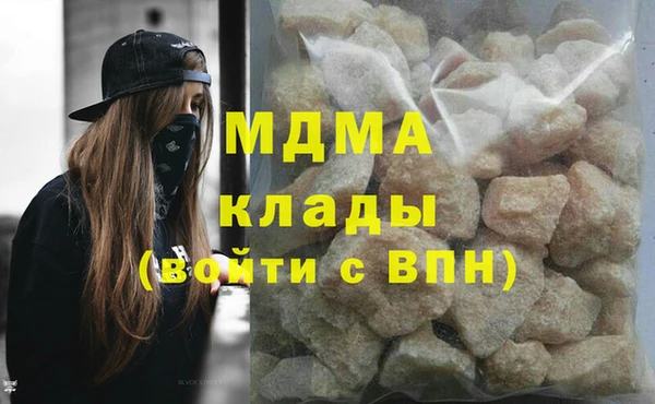 а пвп мука Александровское