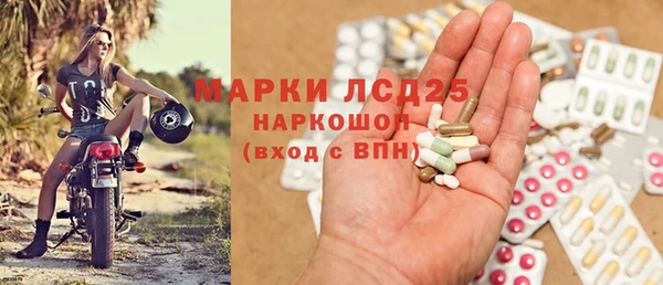 кокаин перу Россошь