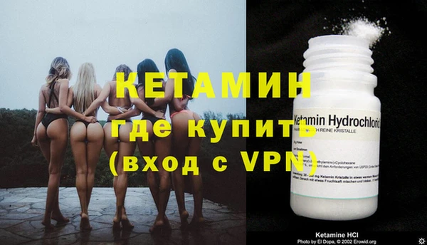не бодяженный Рославль