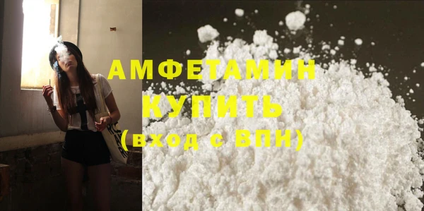 COCAINE Сатка