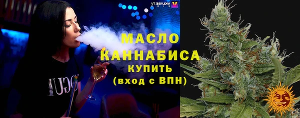 COCAINE Сатка