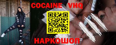 тгк Свободный