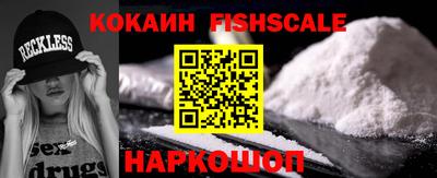 марки nbome Северобайкальск