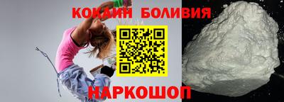 трава Славгород