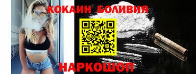 apvp Севастополь