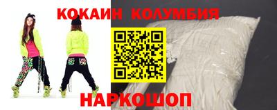 тгк Свободный
