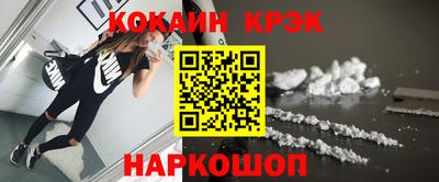 apvp Севастополь