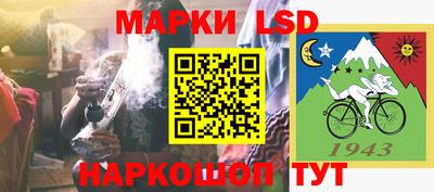 тгк Свободный