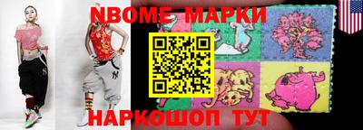 MDMA Premium VHQ Сланцы