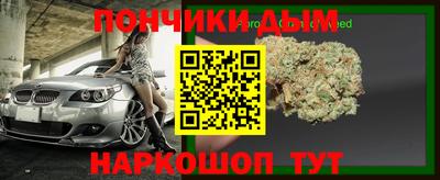 ECSTASY Шебекино