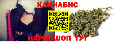 MDMA Premium VHQ Сланцы