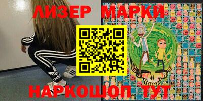 apvp Севастополь