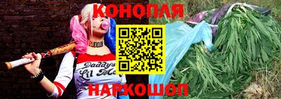 тгк Свободный