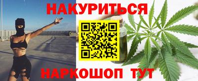 apvp Севастополь