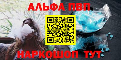 тгк Свободный