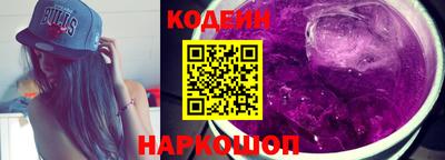 apvp Севастополь