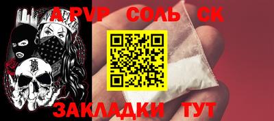 MDMA Premium VHQ Сланцы