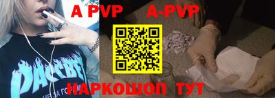 марки nbome Северобайкальск