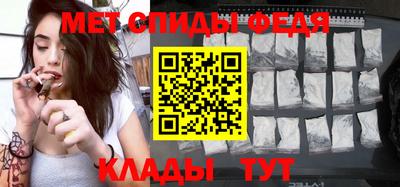 марки nbome Северобайкальск