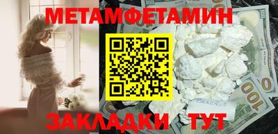 apvp Севастополь