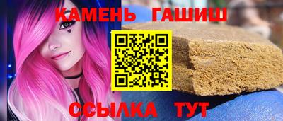 MDMA Premium VHQ Сланцы