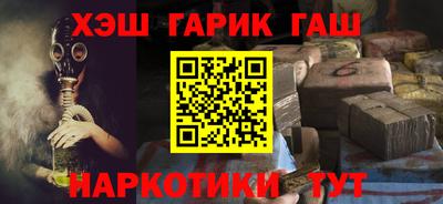 apvp Севастополь