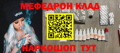 apvp Севастополь