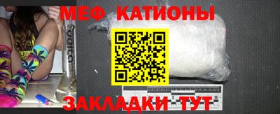 трава Славгород