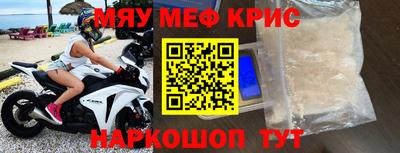 MDMA Premium VHQ Сланцы
