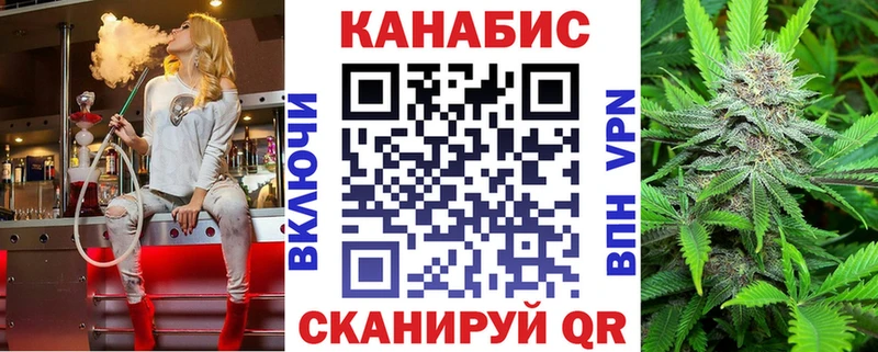 где купить наркоту  Снежинск  Бошки марихуана OG Kush 